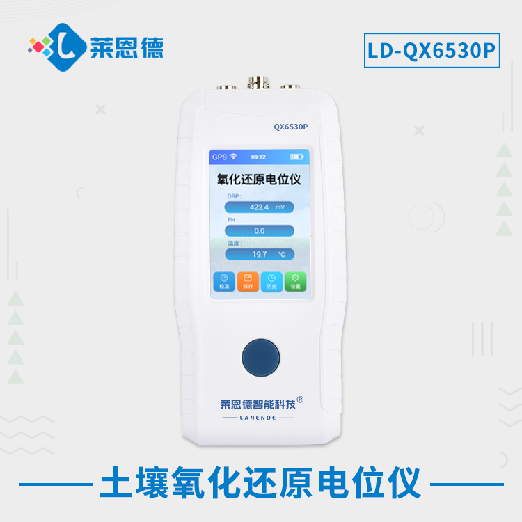 全面解析土壤電位儀的市場(chǎng)價(jià)值，深入了解土壤氧化還原電位儀的應(yīng)用